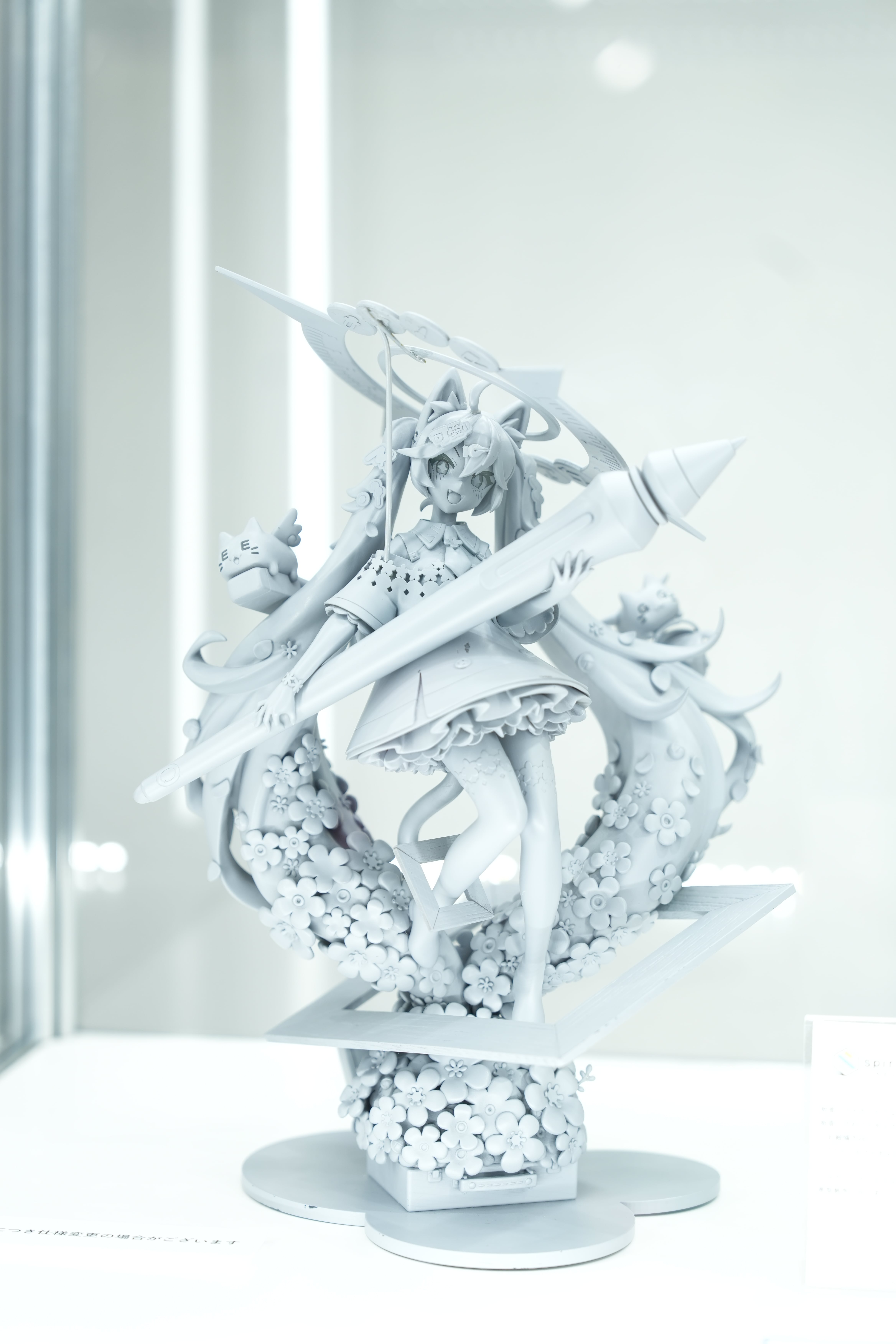 Merchandising visuel et digital par Fulyxia